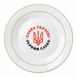 Тарілки