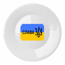 Тарілки