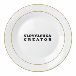 Тарілки