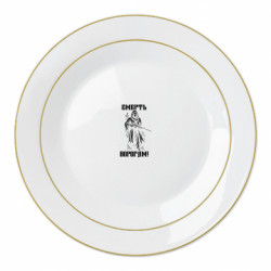 Тарілки - FATLINE