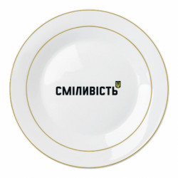 Тарілки