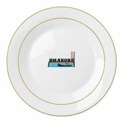 Тарілки - FATLINE