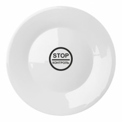 Тарілки - FATLINE