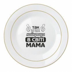 Тарелки