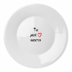 Тарелки - FATLINE