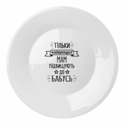 Тарелки