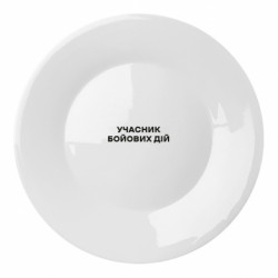 Тарелки - FATLINE