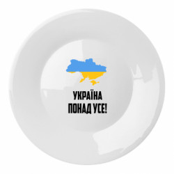 Тарілки