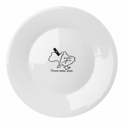 Тарілки - FATLINE