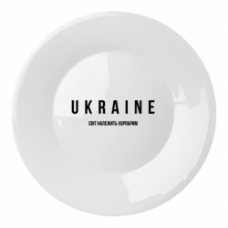 Тарілки