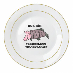 Тарелки