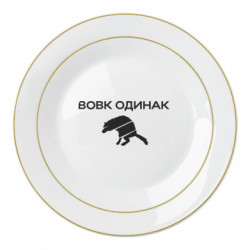 Тарелки