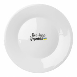 Тарілки - FATLINE