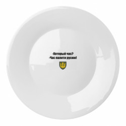 Тарілки - FATLINE