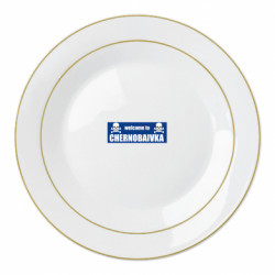 Тарілки - FATLINE