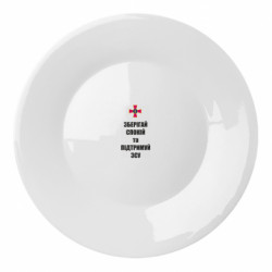 Тарілки - FATLINE