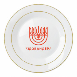 Тарілки
