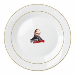 Тарелки - FATLINE