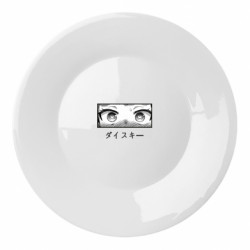 Тарелки - FATLINE