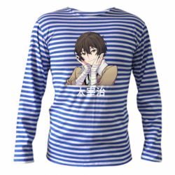 Тільняшки з довгим рукавом