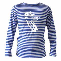 Тільняшки з довгим рукавом