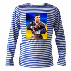 Тільняшки з довгим рукавом