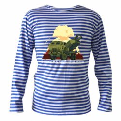 Тільняшки з довгим рукавом