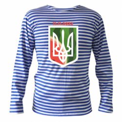 Тільняшки з довгим рукавом