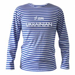 Тільняшки з довгим рукавом