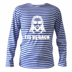 Тільняшки з довгим рукавом