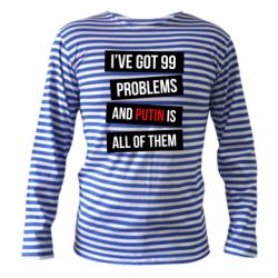 Тільняшки з довгим рукавом