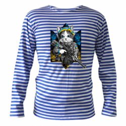 Тільняшки з довгим рукавом