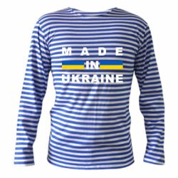 Тільняшки з довгим рукавом