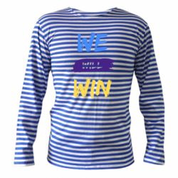 Тільняшки з довгим рукавом