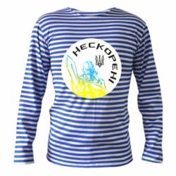 Тільняшки з довгим рукавом