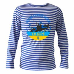 Тільник з довгим рукавом Руський воєнний корабль, іді на хуй! Кракен - FATLINE Тільник з довгим рукавом Руський воєнний корабль, іді на хуй! Кракен
