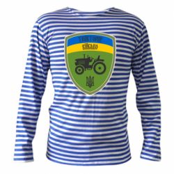 Тільняшки з довгим рукавом