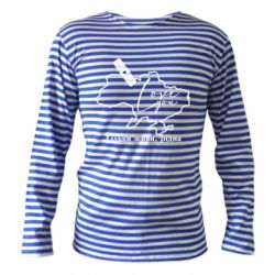 Тільняшки з довгим рукавом