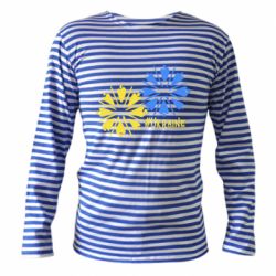 Тельняшки с длинным рукавом