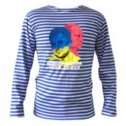 Тельняшки с длинным рукавом