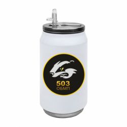 Термобанки 350ml