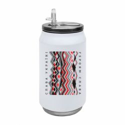 Термобанки 350ml