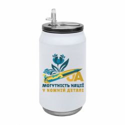 Термобанки 350ml