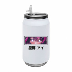 Термобанки 350ml