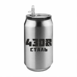 Термобанки 350ml