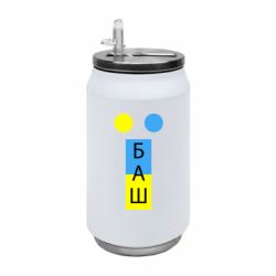 Термобанки 350ml