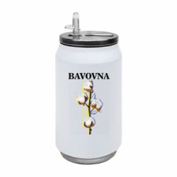 Термобанки 350ml