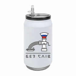 Термобанки 350ml