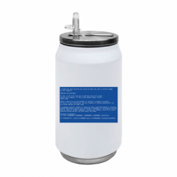 Термобанки 350ml