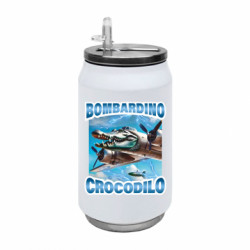 Термобанки 350ml